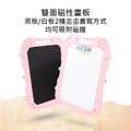 高腳雙面磁性可旋轉畫板架_1