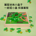 木製田園蔬菜拔蘿蔔捉蟲遊戲組_5
