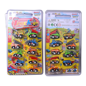 迴力工程車玩具 9入