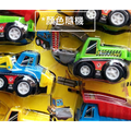 迴力工程車玩具 9入_1