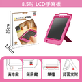 8.5吋LCD手寫板_1