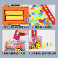 多米諾骨牌自動擺牌小火車_3