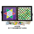 五合一磁性棋盤遊戲組_2