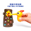 啄木鳥捉蟲遊戲_2