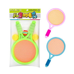 兒童球拍組(附1個羽球+2個硬球)