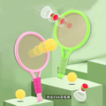 兒童球拍組(附1個羽球+2個硬球)_1