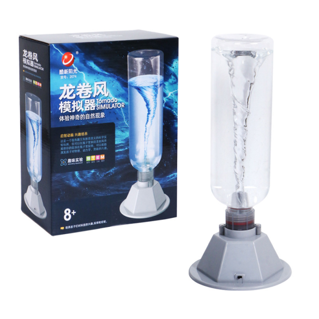 龍捲風模擬器