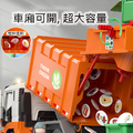 仿真可升降垃圾車_1
