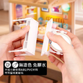 DIY微縮模型 場景玩具_1