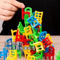 創意椅子積木 108pcs_1
