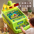 兒童打彈珠遊戲機 恐龍 綠色_2