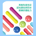 磁力棒積木 36PCS_1