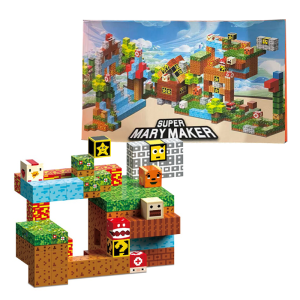 磁力方塊積木 100個