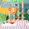 木製動物爬樹走位遊戲_2
