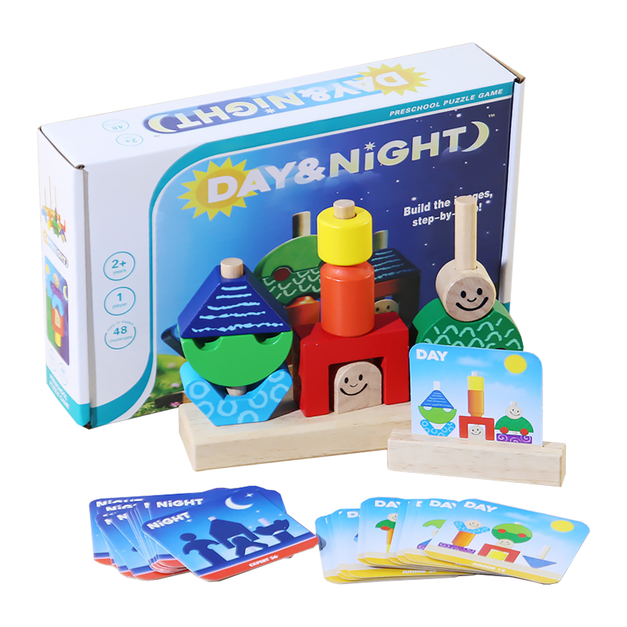 木製日與夜創意積木