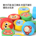 木製動物爬樹走位遊戲_5