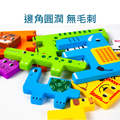 木製俄羅斯方塊動物拼圖_3