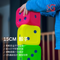 Macro Giant 15公分骰子 - 1入