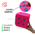 Macro Giant 15公分骰子 - 1入_2