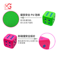 Macro Giant 15公分骰子 - 1入_3