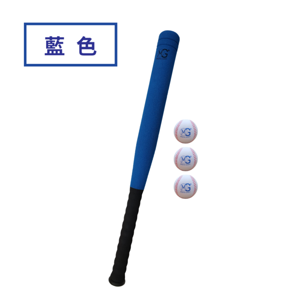 27吋(藍)球棒1支+3顆棒球