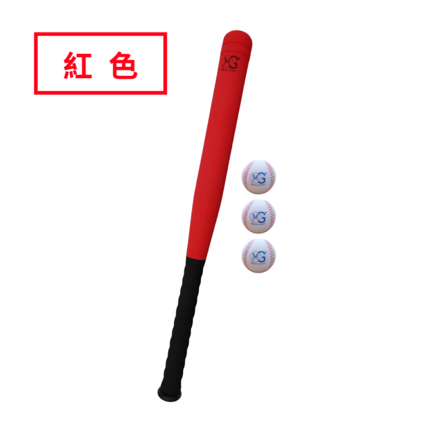 27吋(紅)球棒1支+3顆棒球