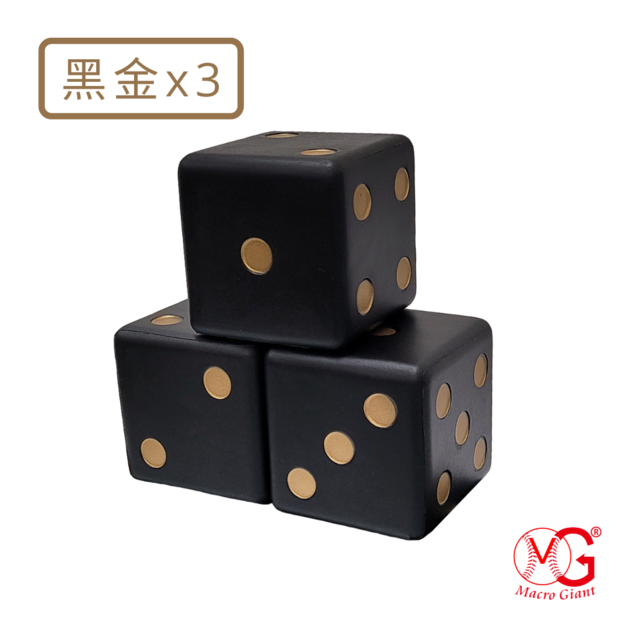 8cm(黑金3入) +NT9