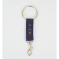 Lazy Oaf Sans Serif Keyring
