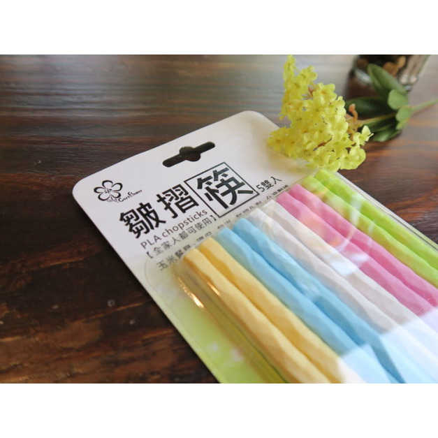 皺褶筷 家庭包（五入）Gauffer chopsticks