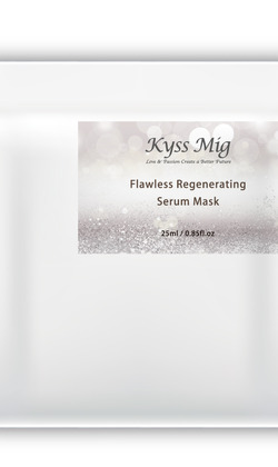 無瑕Ｑ潤水凝膜 (深層淨化＋滋養保水)