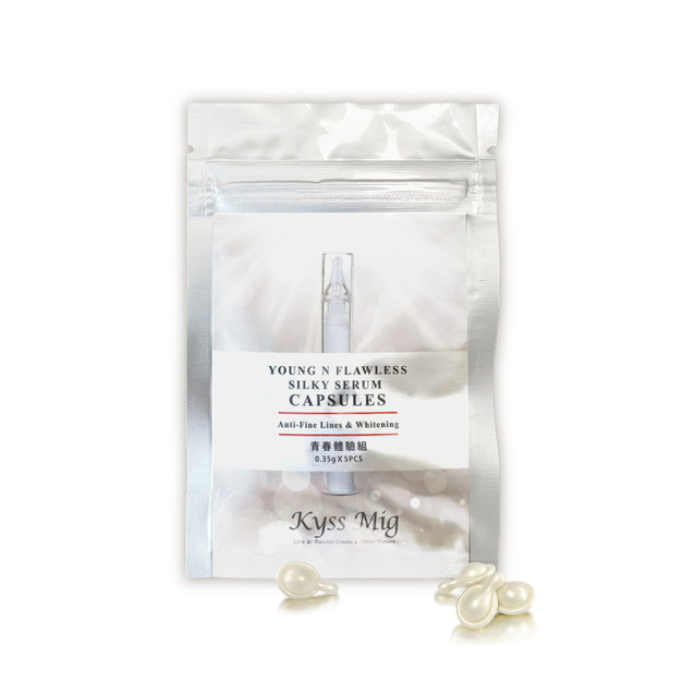 神救援-零瑕疵膠囊_青春體驗組(淨白撫紋)