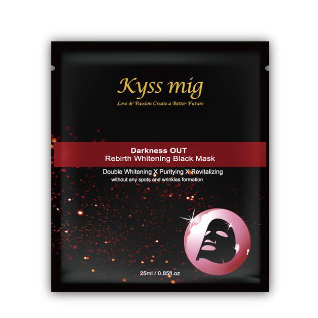 不見黑-白皙新生黑面膜 (深層淨白＋補水) +NT39