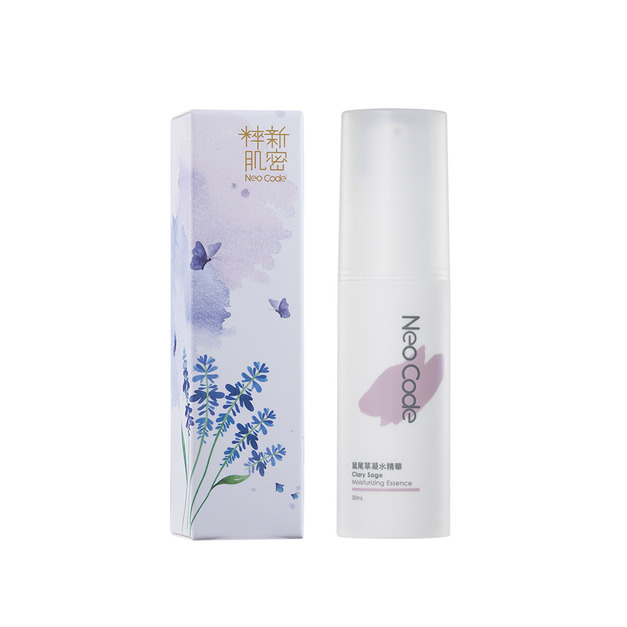 鼠尾草凝水精華 30mL(下單1就是2瓶唷)