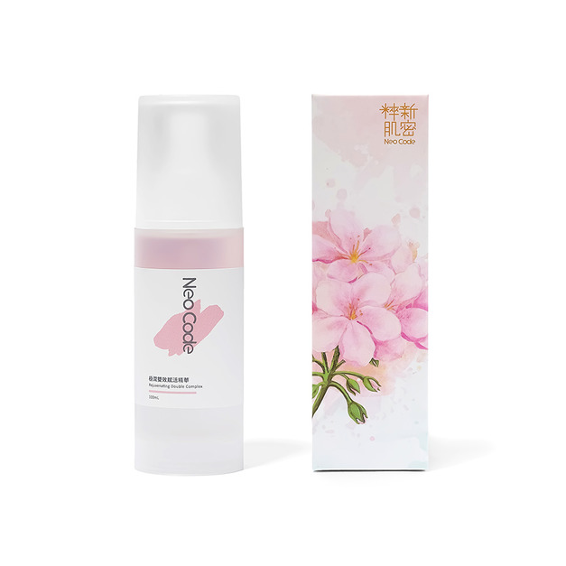 極潤雙效賦活精萃100mL（下單1會拿到2瓶唷）