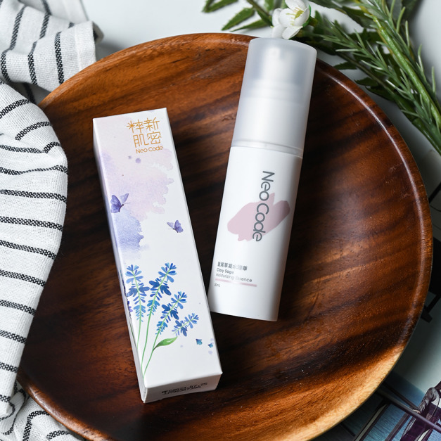 1111短效優惠：鼠尾草凝水精華 30mL(下單1就是3瓶唷)