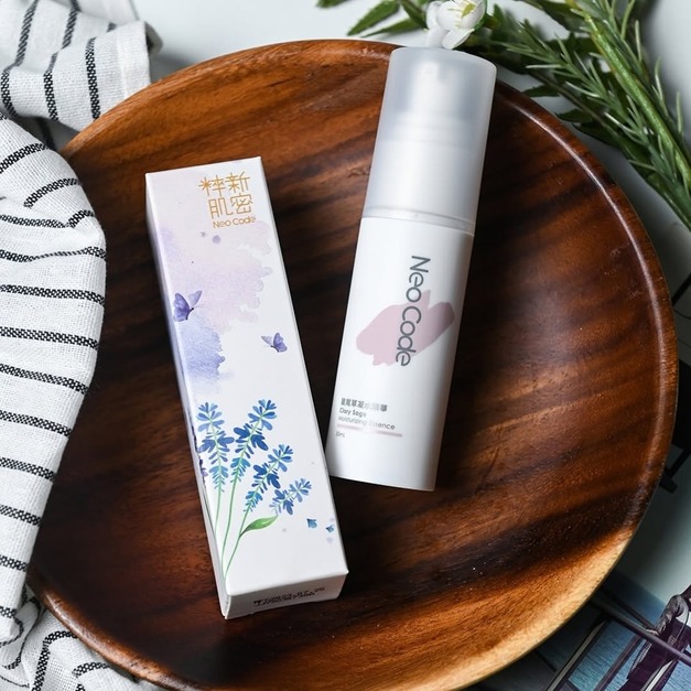 雙11優惠：鼠尾草凝水精華 30mL(下單1就是3瓶唷)