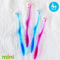 【MASSY 蜜可森林】日本咕嚕潔淨牙刷 mini 直立4入組_1