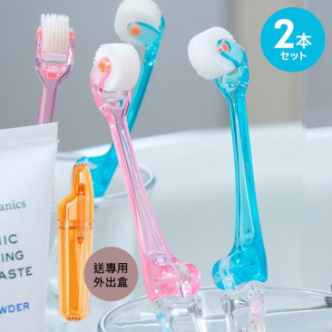 【MASSY 蜜可森林】日本製 KURUN銀離子 咕嚕潔淨折疊牙刷2入組 送外出盒