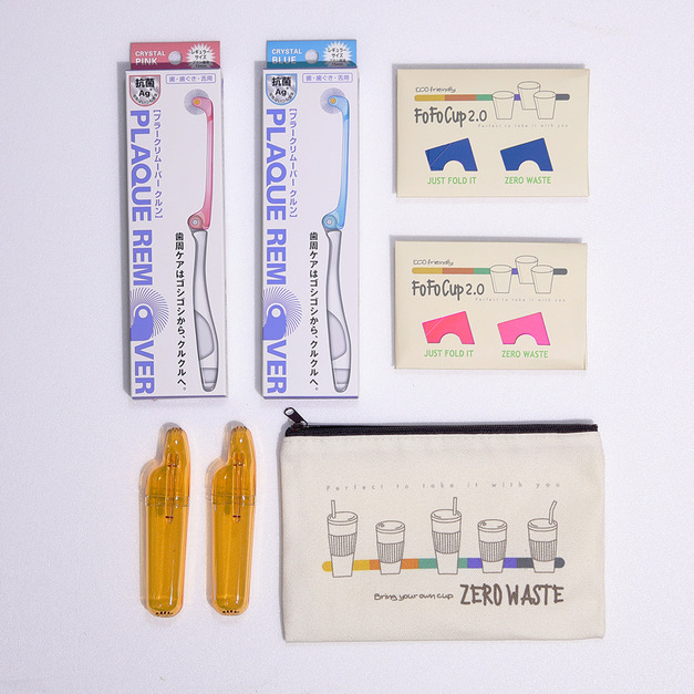 【MASSY 蜜可森林】咕嚕潔淨折疊牙刷+多功能折疊杯 雙人旅行組