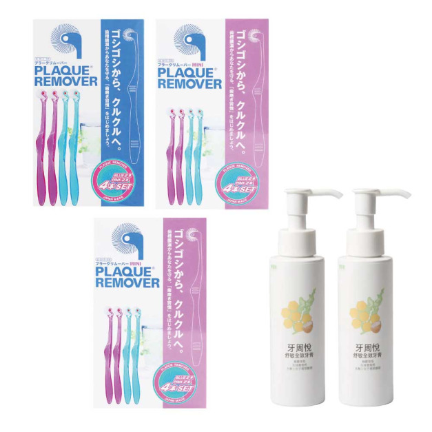 【MASSY 蜜可森林】牙刷牙膏組