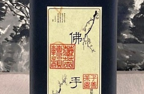 佛手-冬片-重發酵、中焙火-150g/罐