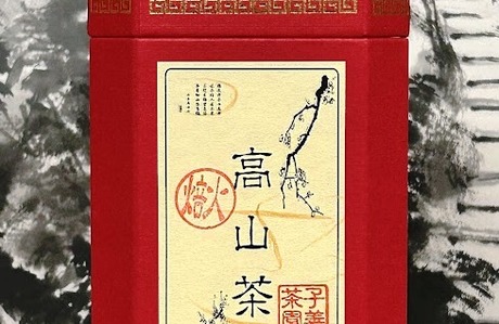 焙火高山茶-150克/罐-中焙火