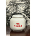 白瓷小茶罐-容量鐵觀音75克_1