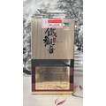 木柵鐵觀音-比賽茶2026春茶-特等獎_1