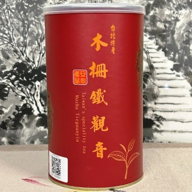 木柵安心鐵觀音茶-一花等級-150克