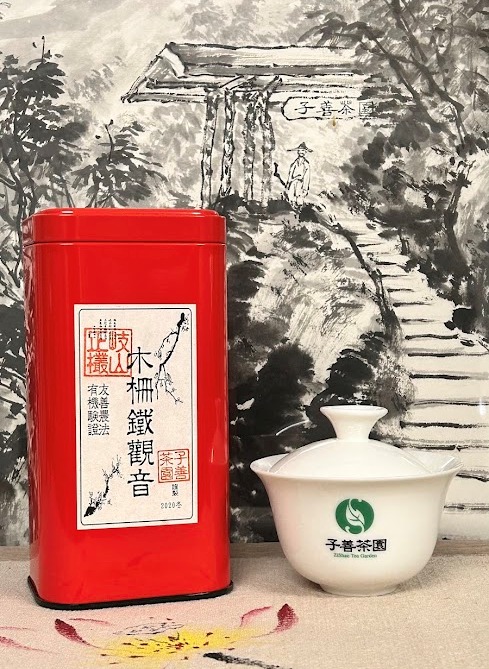 纯白羊脂玉瓷蓋碗-容量110ML | 子善茶園