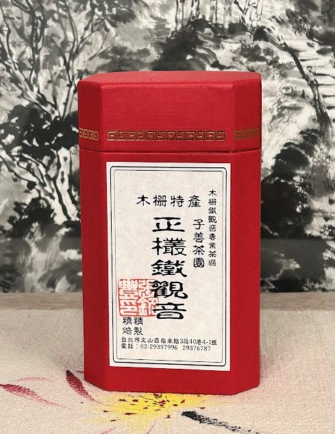 木柵手採正欉鐵觀音-中焙火-150克/罐