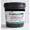 SMART STRIP PRO 水溶性環保去漆劑