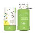 【青蝶】有機茉香烏龍茶150克(Lifting Oolong Tea)