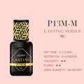 Lasting Series｜P13M-M Glue_1